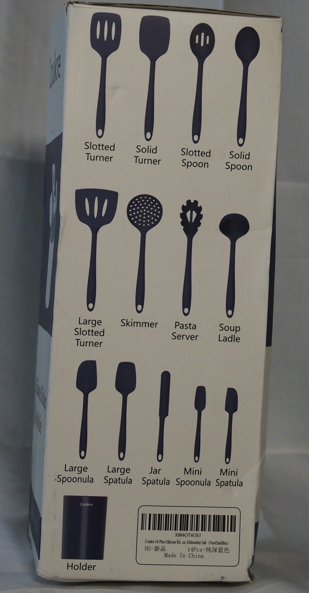 COUKRE Silicone Kitchen Utensils Set