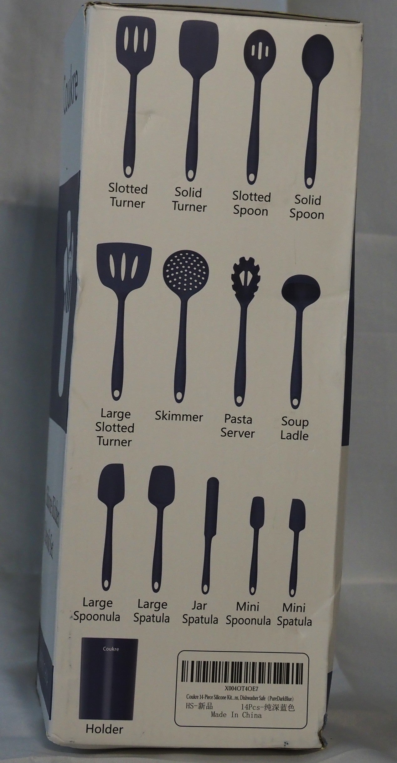 COUKRE Silicone Kitchen Utensils Set